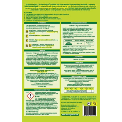 Sac adob gespa 5 accions 5+1 Kg.