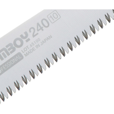 Xerrac Gomtaro recta 240 mm