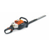 Cortasetos HS 82R STIHL