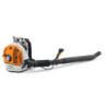 Soplador Stihl BR 600